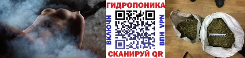 Где купить наркоту Салават Кокаин Меф Галлюциногенные грибы АМФ Канабис A PVP