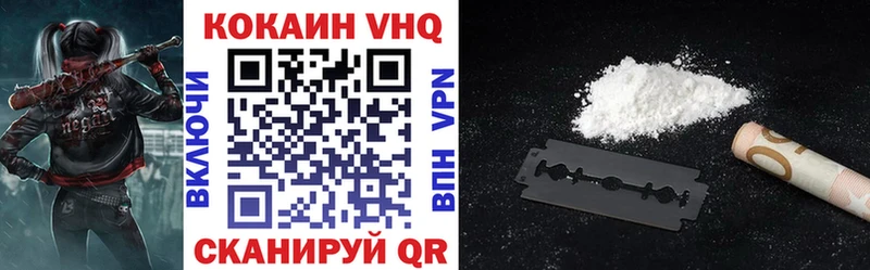 ОМГ ОМГ ТОР  Салават  КОКАИН Перу 