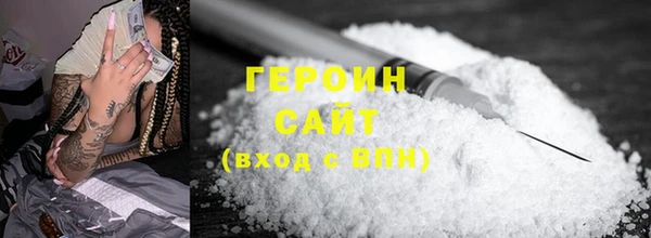 mdpv Алексин