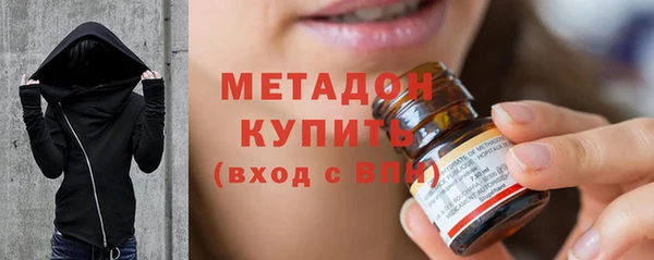прущие грибы Алексеевка