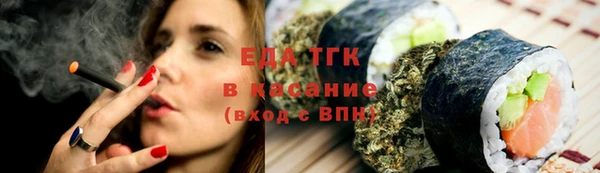 кокаин Алзамай