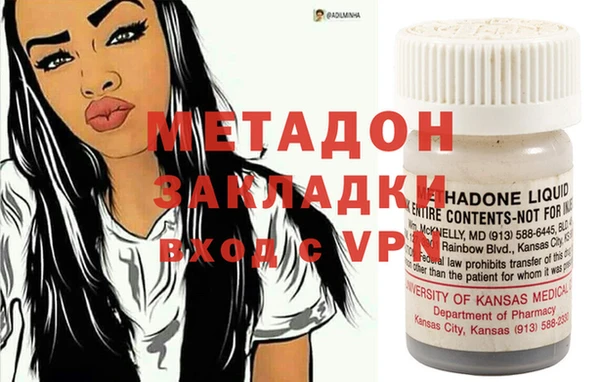кокаин Алзамай