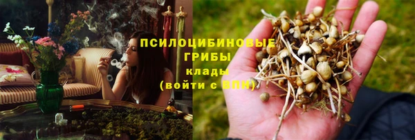 кокаин Алзамай