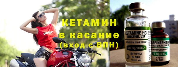 кокаин Алзамай
