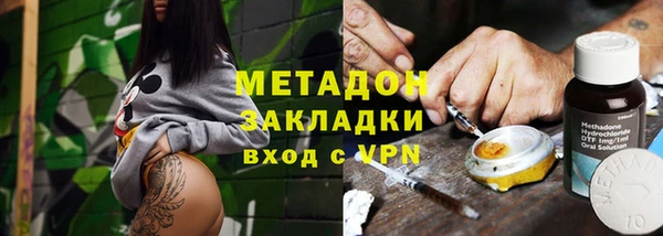 кокаин Алзамай