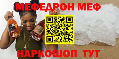 jwh Нальчик