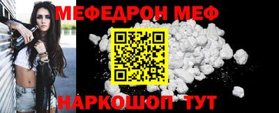 jwh Нальчик