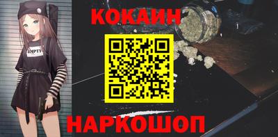 jwh Нальчик