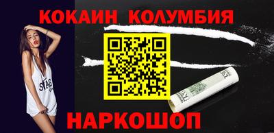 jwh Нальчик