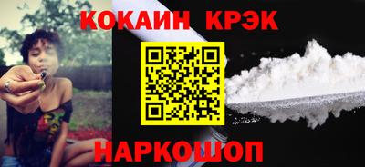 jwh Нальчик