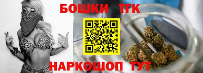 мескалин Нарткала