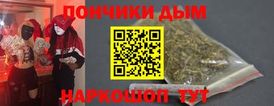 мескалин Нарткала