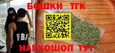 мескалин Нарткала