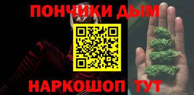 jwh Нальчик
