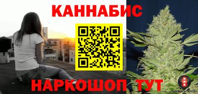 мескалин Нарткала