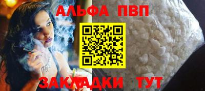 jwh Нальчик