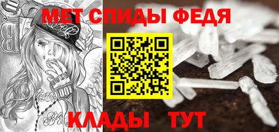 мескалин Нарткала