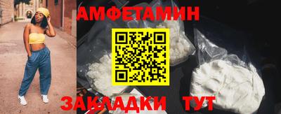 мескалин Нарткала