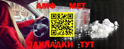 мескалин Нарткала