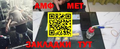 jwh Нальчик