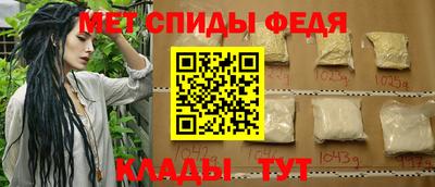 мескалин Нарткала