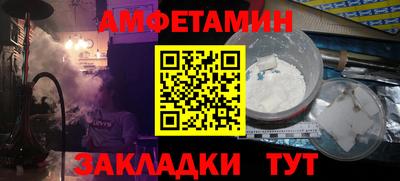 мескалин Нарткала