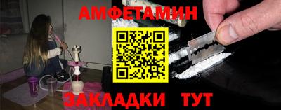 мескалин Нарткала