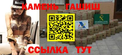 jwh Нальчик