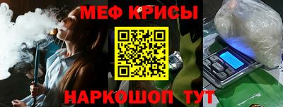 jwh Нальчик