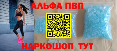мескалин Нарткала