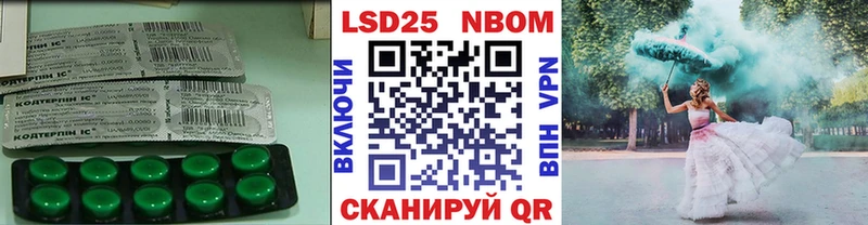 ЛСД экстази ecstasy сайты даркнета официальный сайт Салават