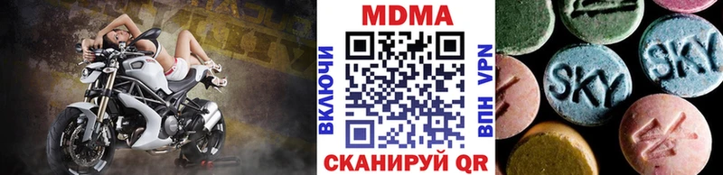 blacksprut   Салават  МДМА кристаллы 